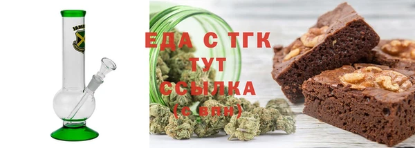 шишки Елабуга